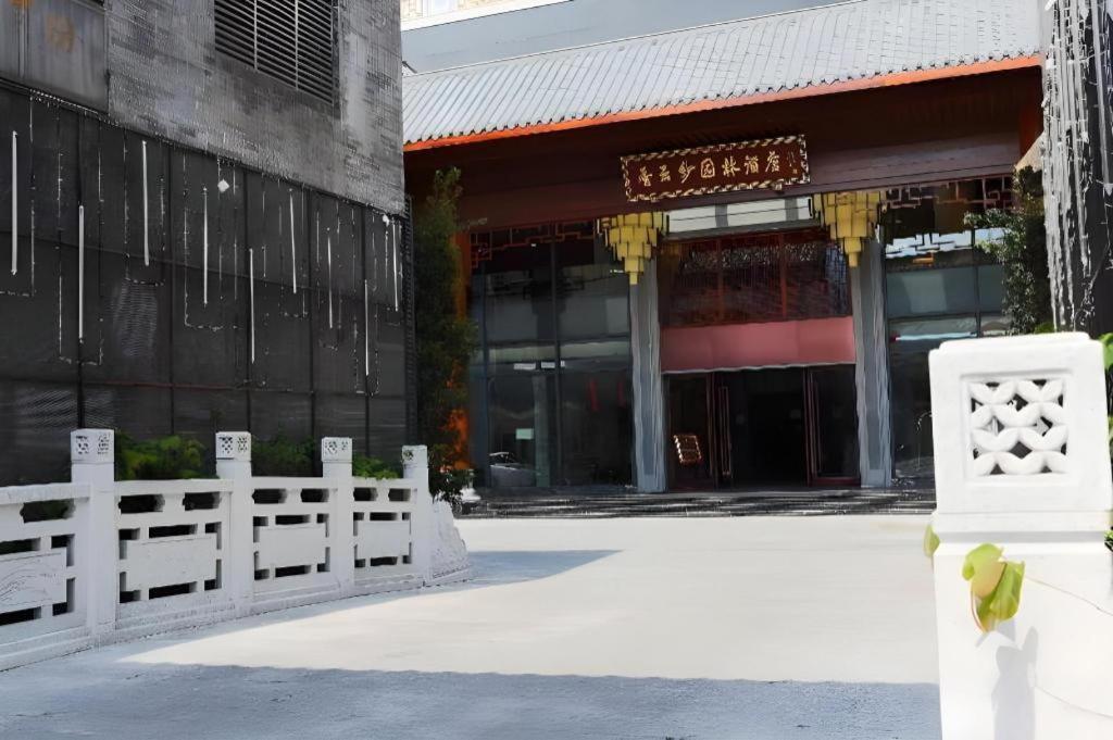 Xiang Yun Sha Garden Hotel Foshan Zewnętrze zdjęcie