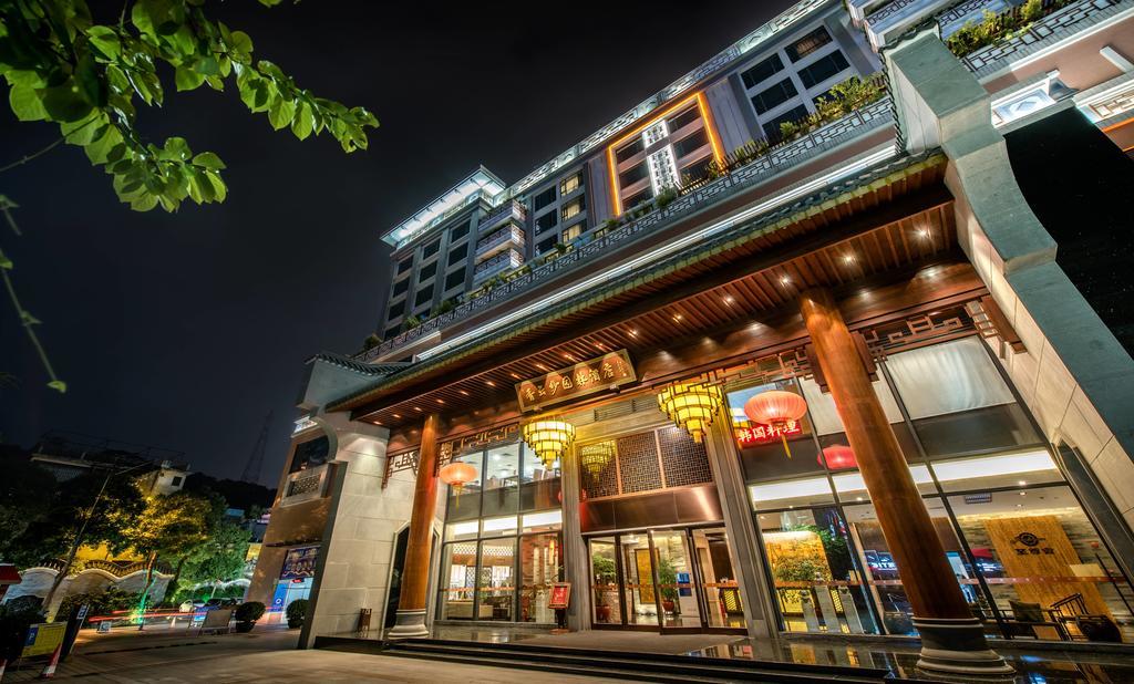 Xiang Yun Sha Garden Hotel Foshan Zewnętrze zdjęcie